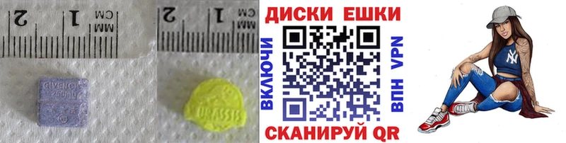 ЭКСТАЗИ Дубай  Буй 