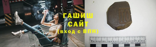 меф Алексеевка