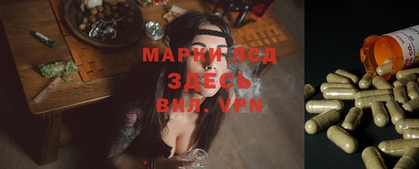 MDMA Алексин