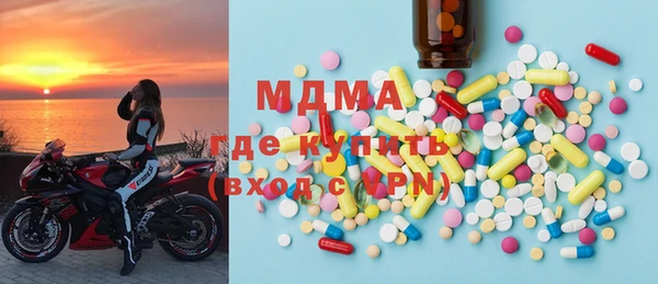 меф Алексеевка
