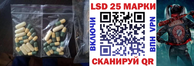 Лсд 25 экстази кислота  даркнет какой сайт  Буй 